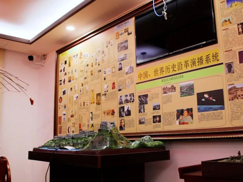 千阳历史实验室