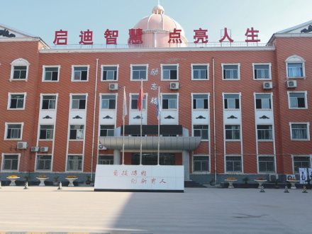 千阳励志楼